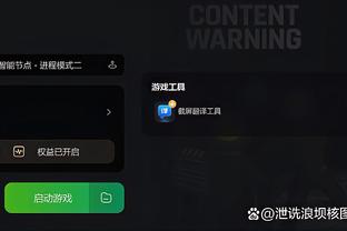 beplay官网下载app截图3